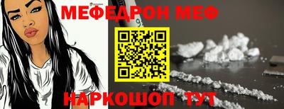 mix Старая Купавна