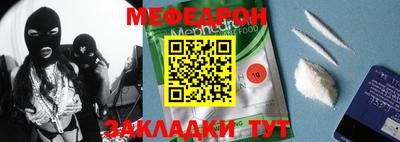 mix Старая Купавна