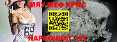 дистиллят марихуана Тверь