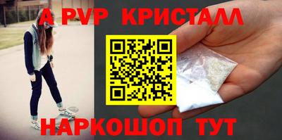 скорость mdpv Среднеуральск