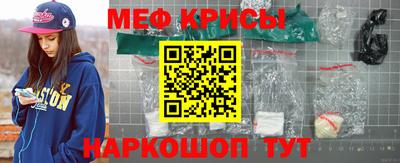 марки lsd Татарск