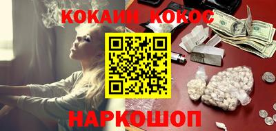 mix Старая Купавна