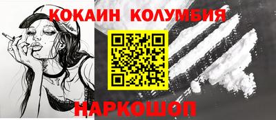 mix Старая Купавна