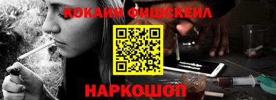 mix Старая Купавна