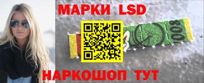 эйфоретик Тара