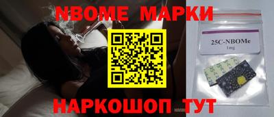 скорость mdpv Среднеуральск