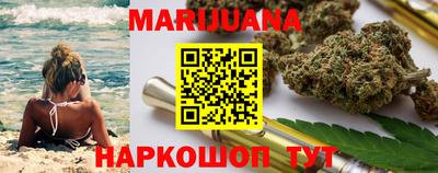 mix Старая Купавна