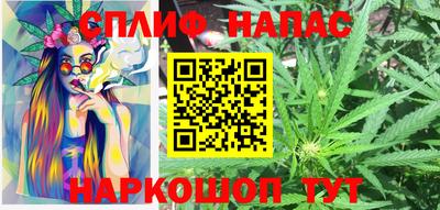 кокаин Ставрополь