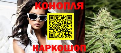 кокаин Ставрополь