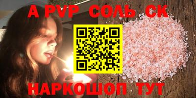 дистиллят марихуана Тверь