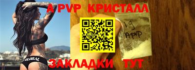 mix Старая Купавна