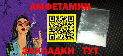 марки lsd Татарск