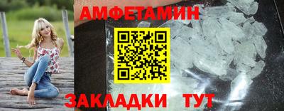 mix Старая Купавна