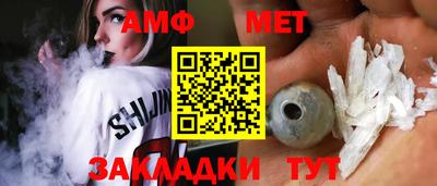дистиллят марихуана Тверь