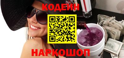mix Старая Купавна
