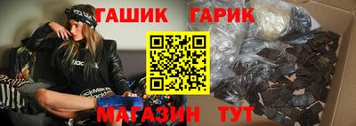 дистиллят марихуана Тверь