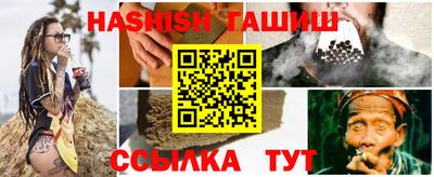 эйфоретик Тара
