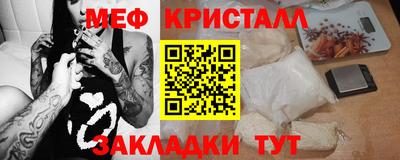 mix Старая Купавна