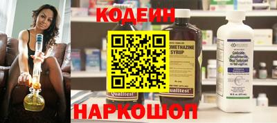 mix Старая Купавна