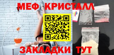 эйфоретик Тара