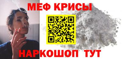 скорость mdpv Среднеуральск